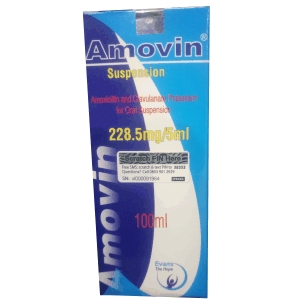 amovin suspension grams