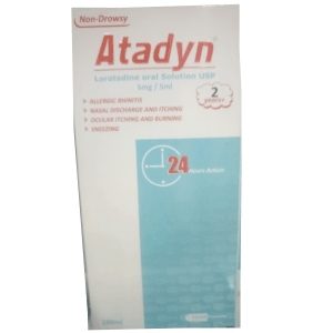 atadyn grams