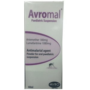 avromal grams