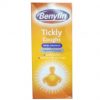 BENYLIN TICKLY