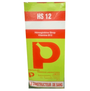 hs 12 grams