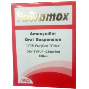 jawamox grams