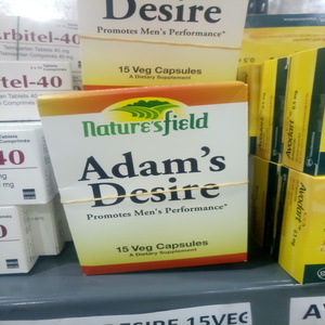 adam's desire