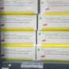 combisunate dispersible 3x6