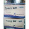 cetroxol 500