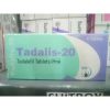TADALIS-20