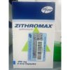 ZITHROMAX