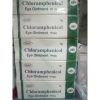 CHLORAMPHENICOL