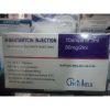 GENTAMYCIN INJECTION